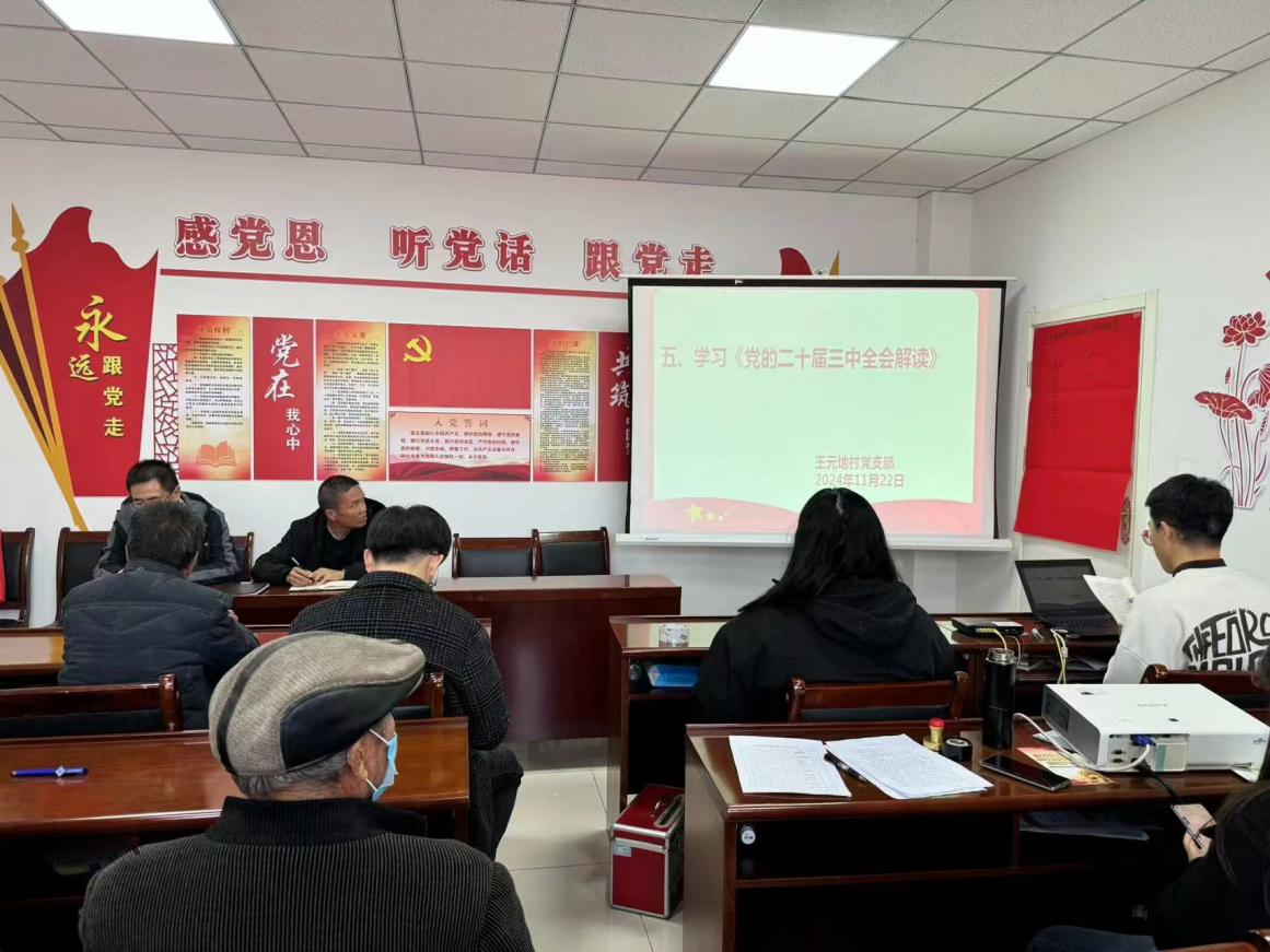 1.学习文件